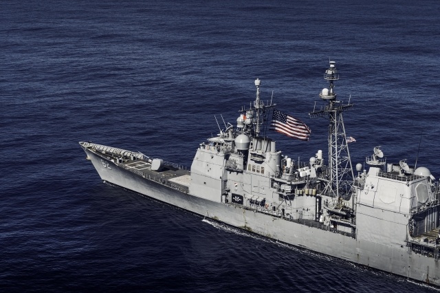    Крейсер Chancellorsville Navy.mil