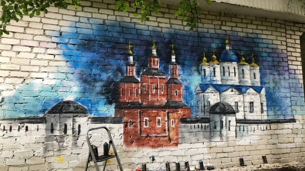 ФОТО: РИА «Стрела»