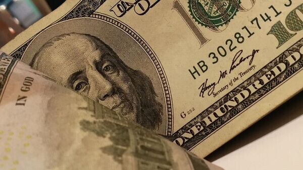   © Pixabay / frycyk01