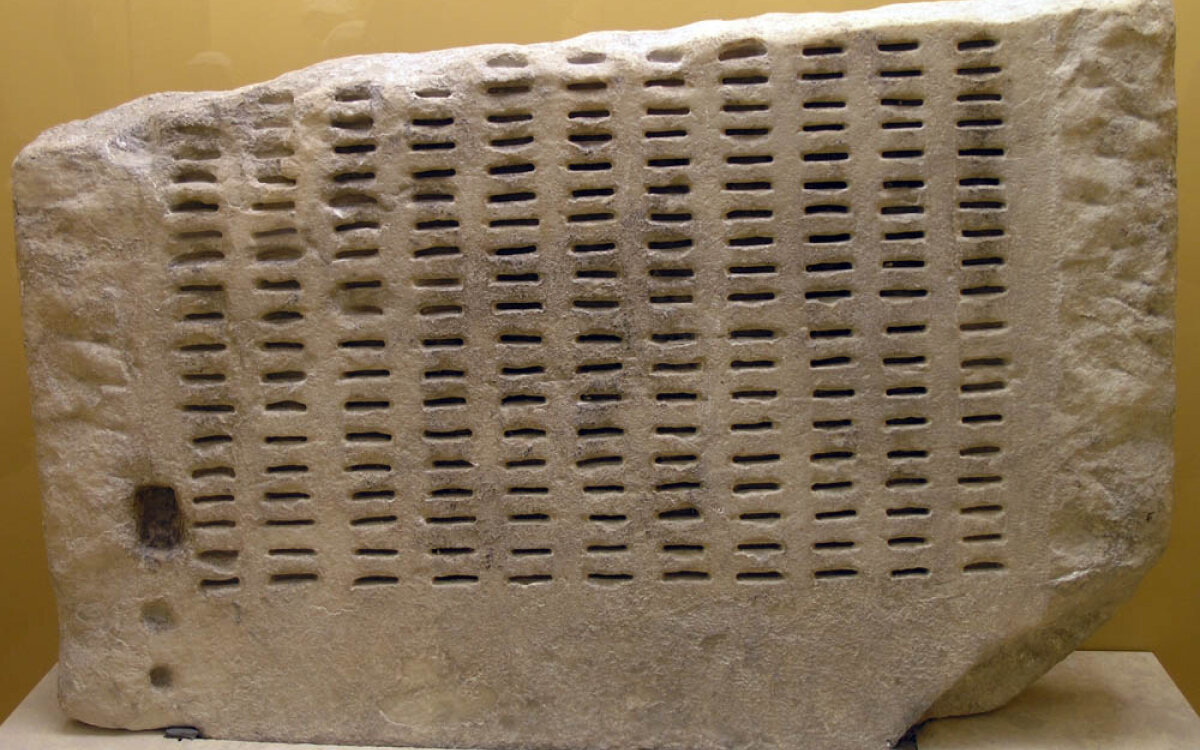    Клеротерион в музее древней АгорыWikipedia