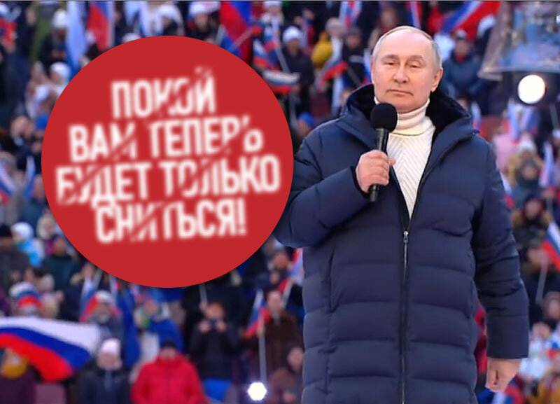Как тревога и страх стали доминирующими чувствами россиян на прошедшей неделе