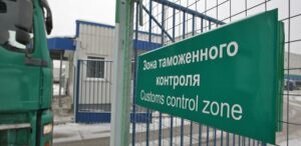    Фото: zhlobin-news.org Ирина Мудрых