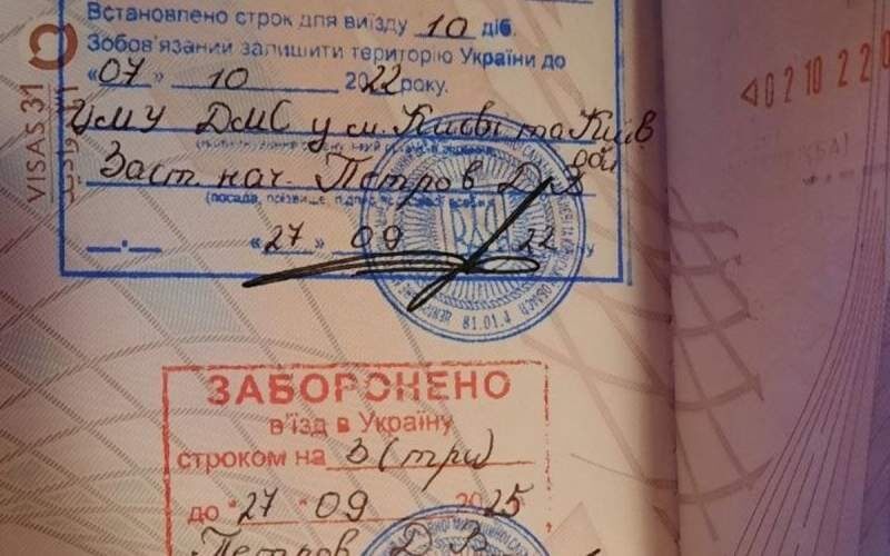 ❗️🤡Украина депортирует иранских студентов из-за беспилотников Shahed-136