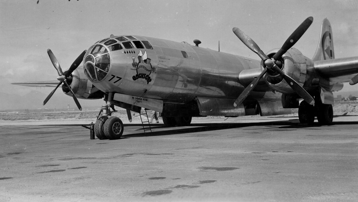 Самолет, который доставлял атомные бомбы.