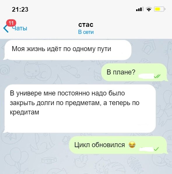 -2
