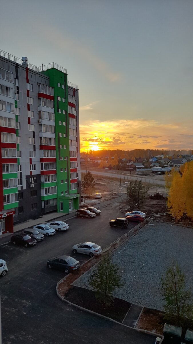 "Доброе утро, мир! Ты прекрасен!" На фото автора закат)))