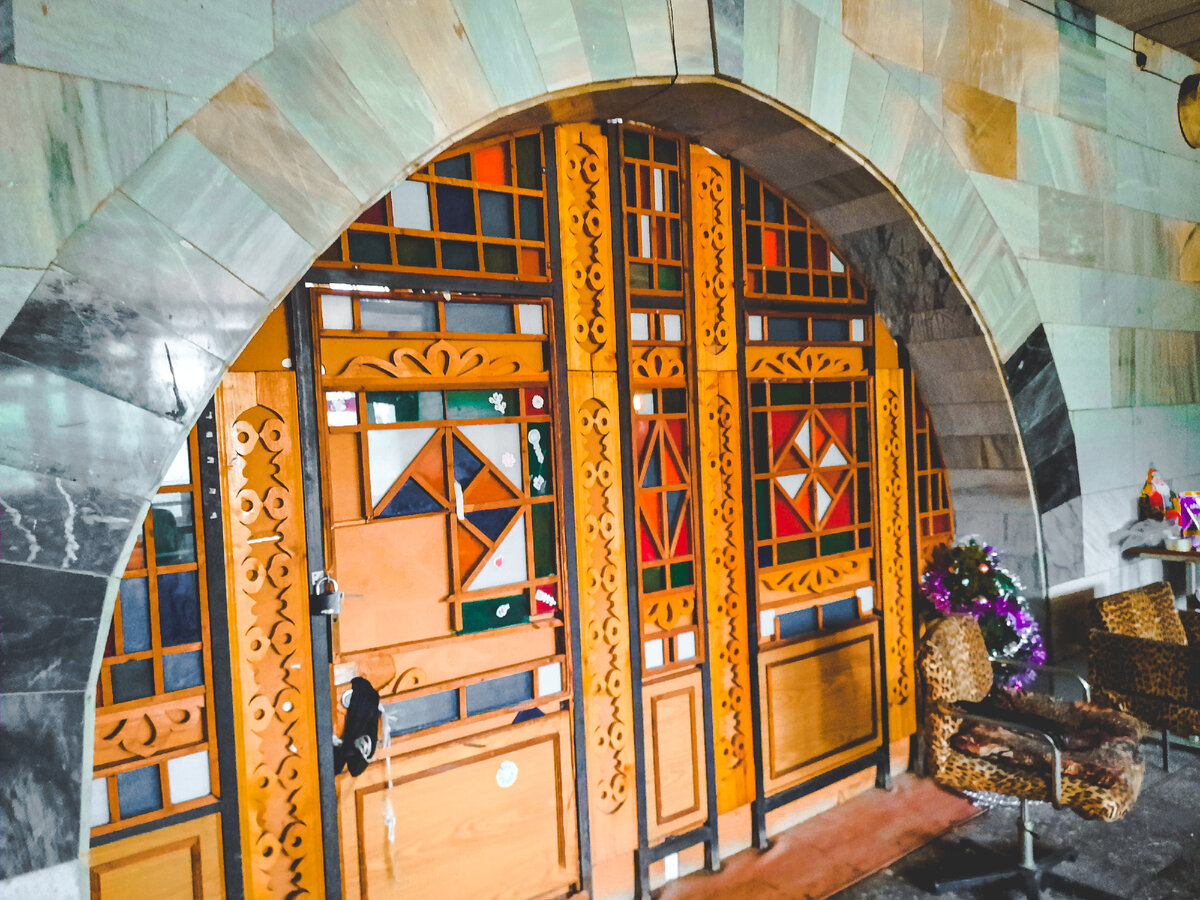 Книжный магазин