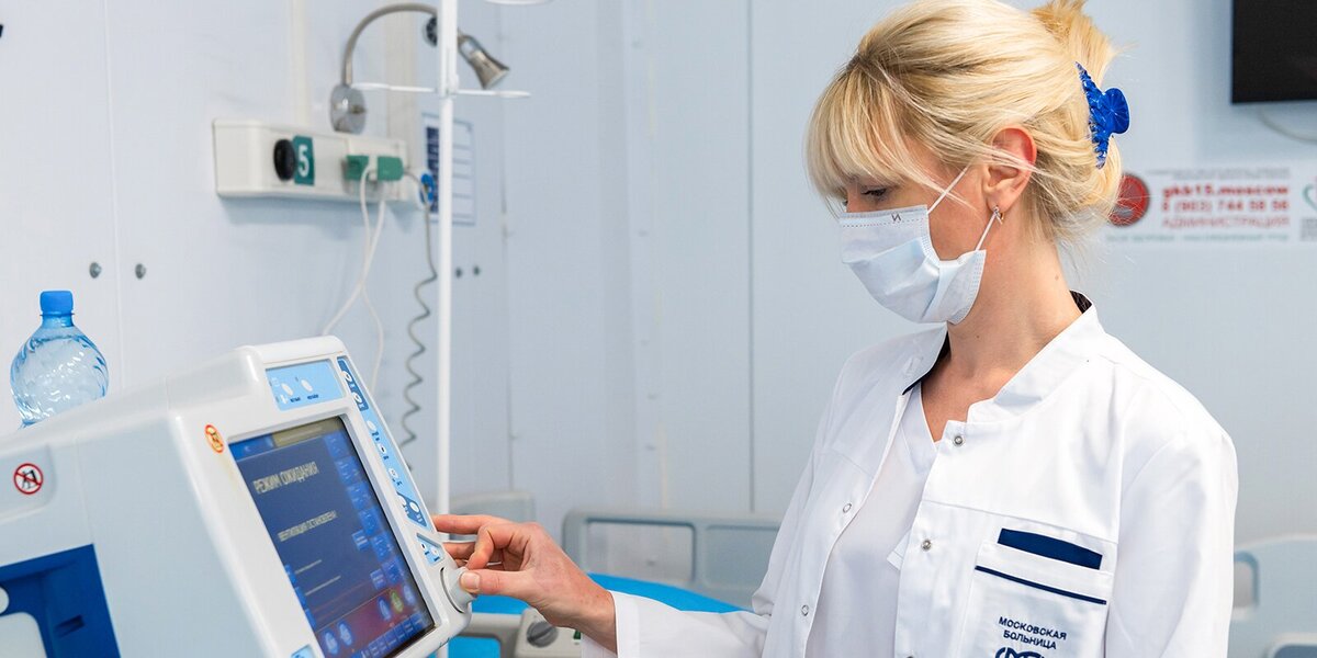 Медицинский персонал ССК