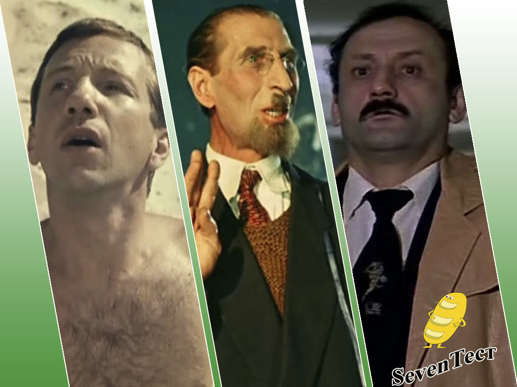 Коллаж канала.