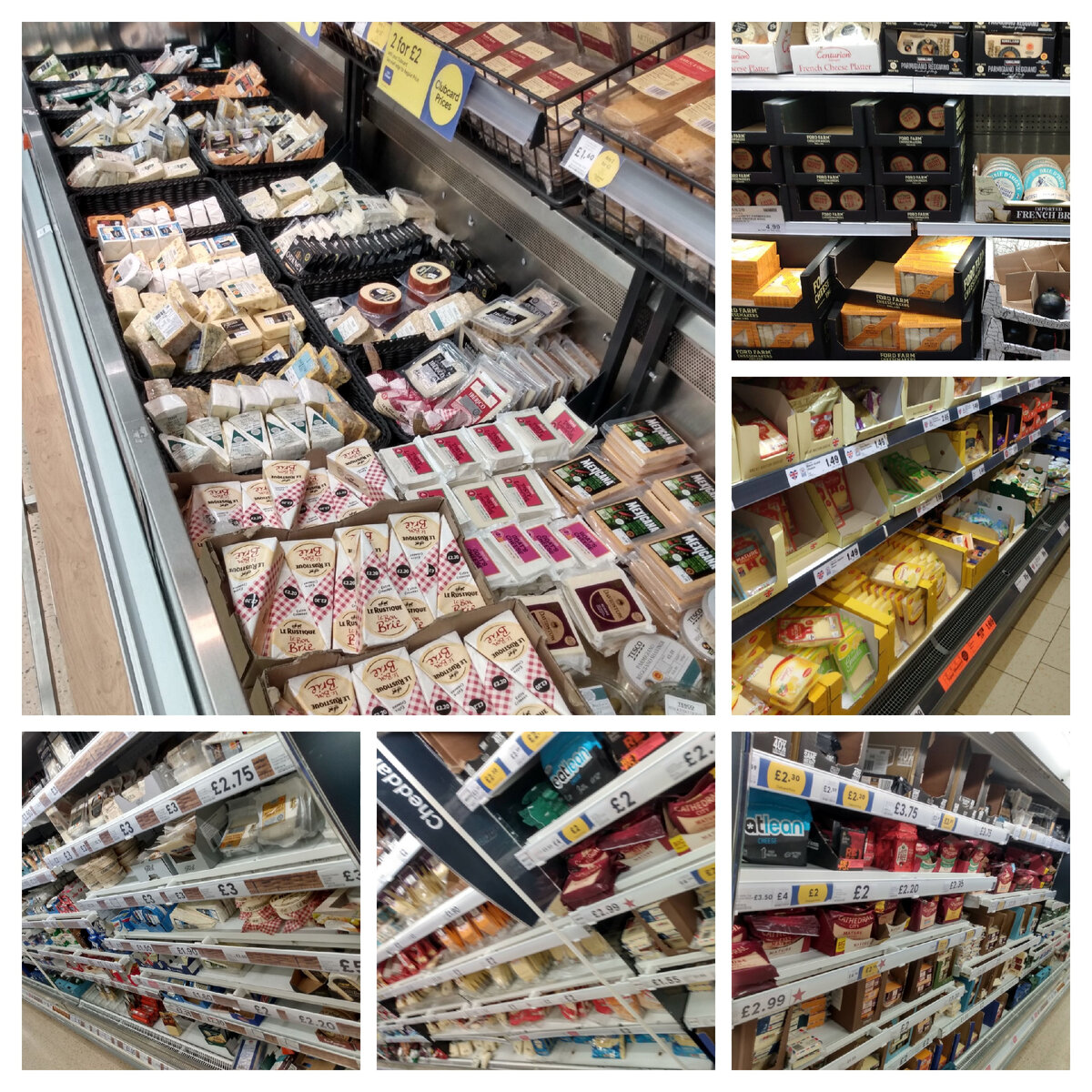 Выбрать трудно. Фото из личного архива 