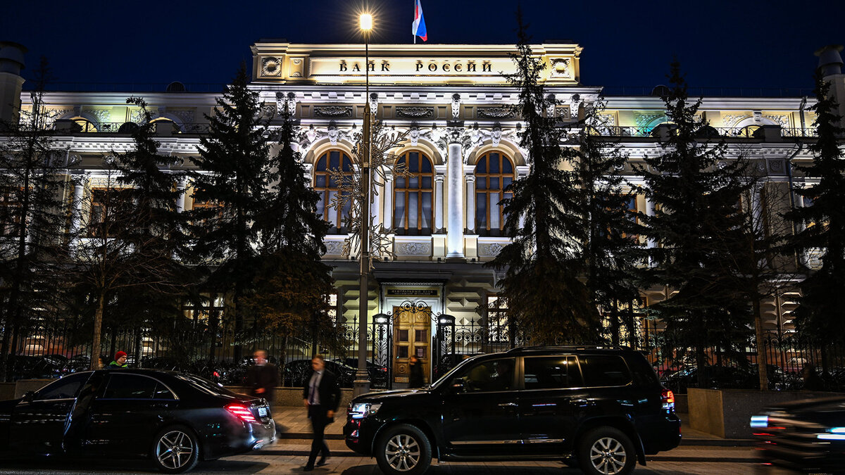    Здание Центрального банка РФ в Москве© РИА Новости . Рамиль Ситдиков