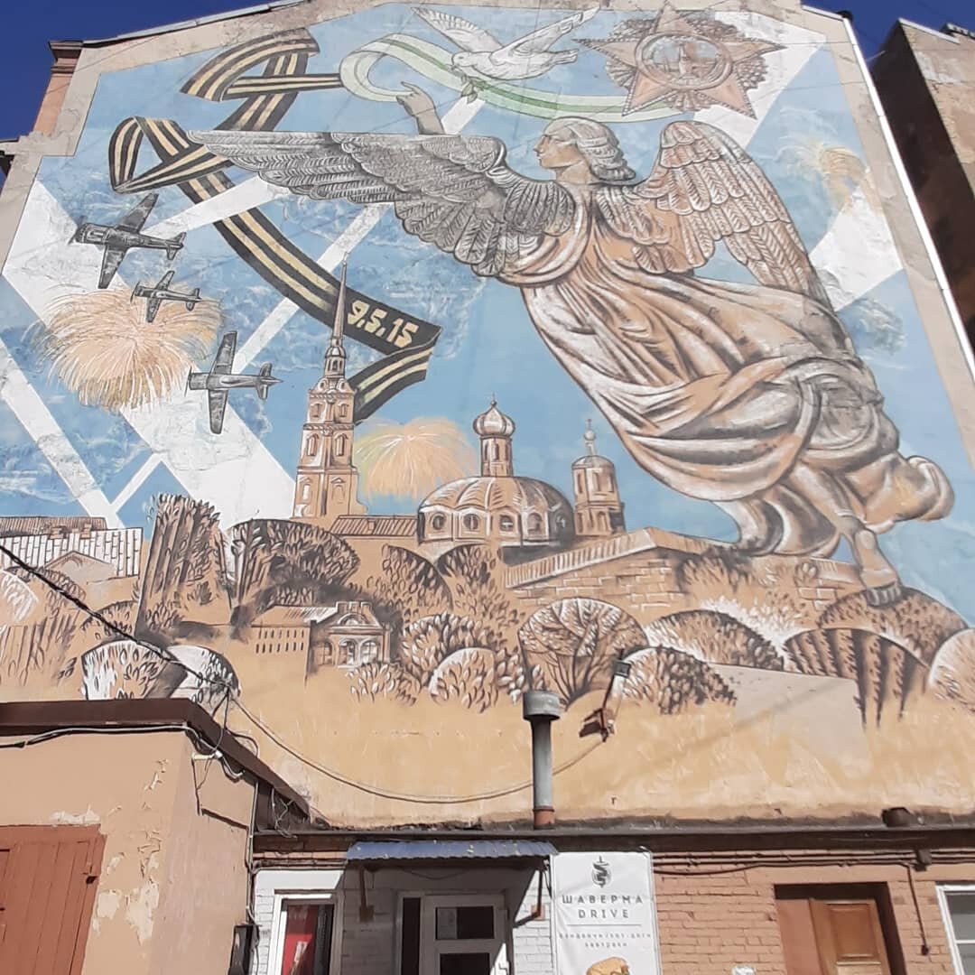 Мурал «Ангел победы», Малый пр. ПС, 1Б