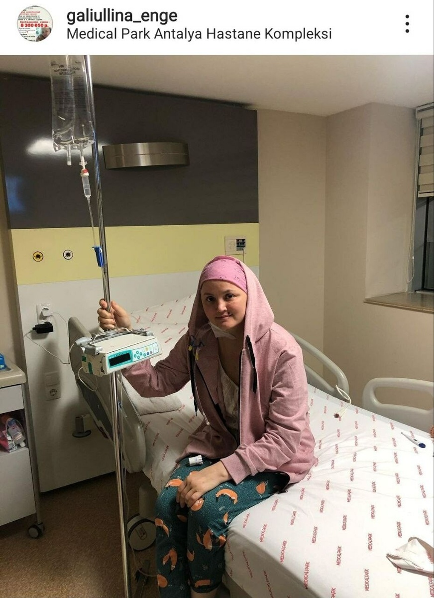 Фото: © социаль челтәрләр