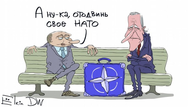 История, как Путину нравилось НАТО и он не возражал о вступлении в него независимой Украины. Эти события начинаются 20 лет назад. Их суть в одном примечательном дне - 28.05.2002г.