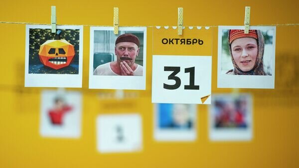   © Sputnik / Владислав Воднев