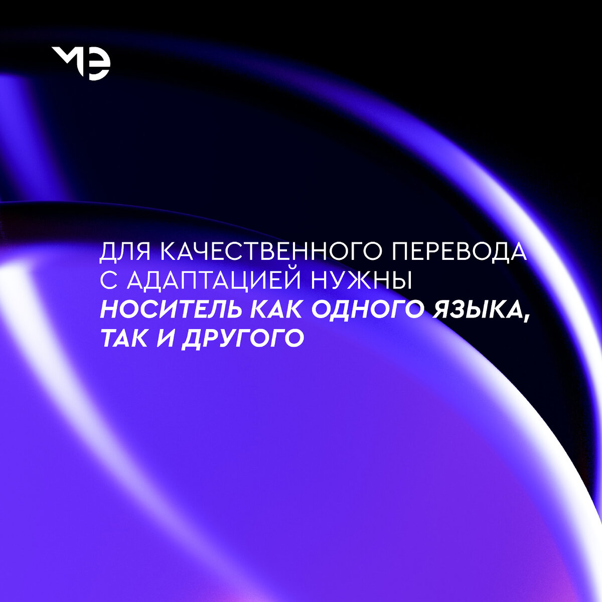 -2-3