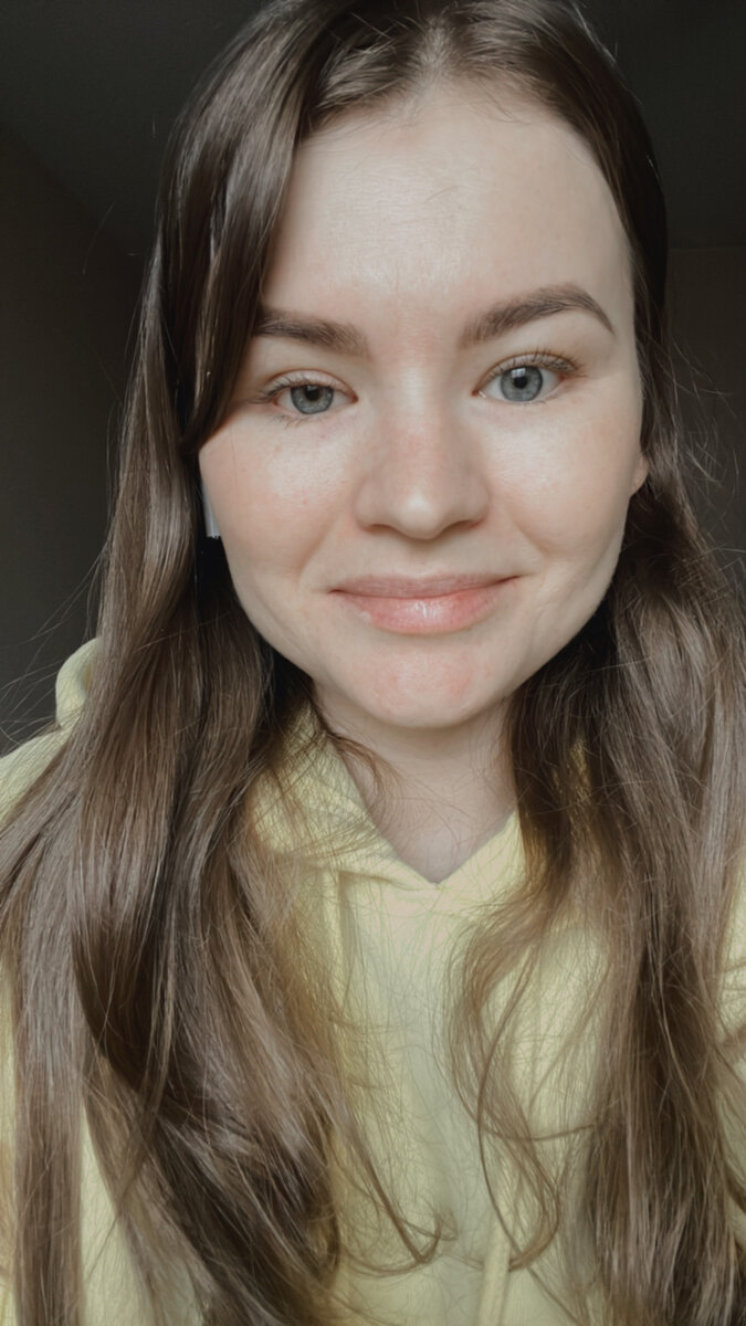 Подкрасилась.