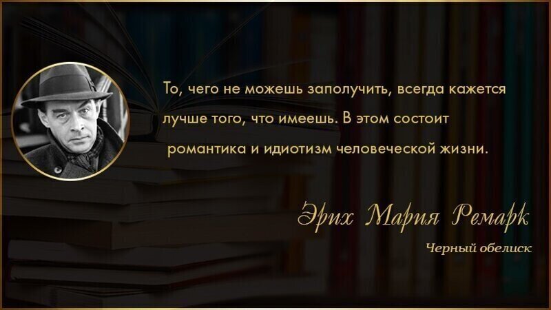 В качестве иллюстрации. Яндекс картинки.