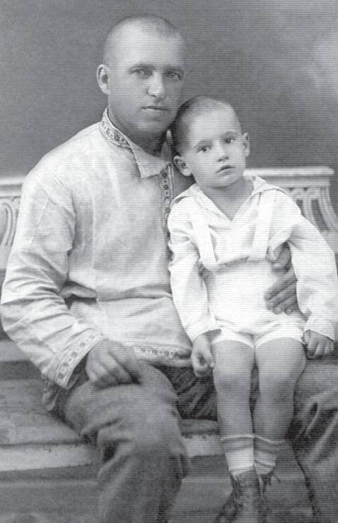 Единственное фото с отцом, сохранившееся в семейном архиве