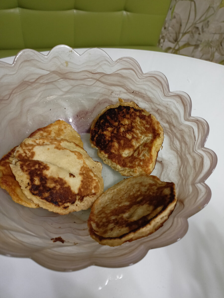 Осталось всего три.