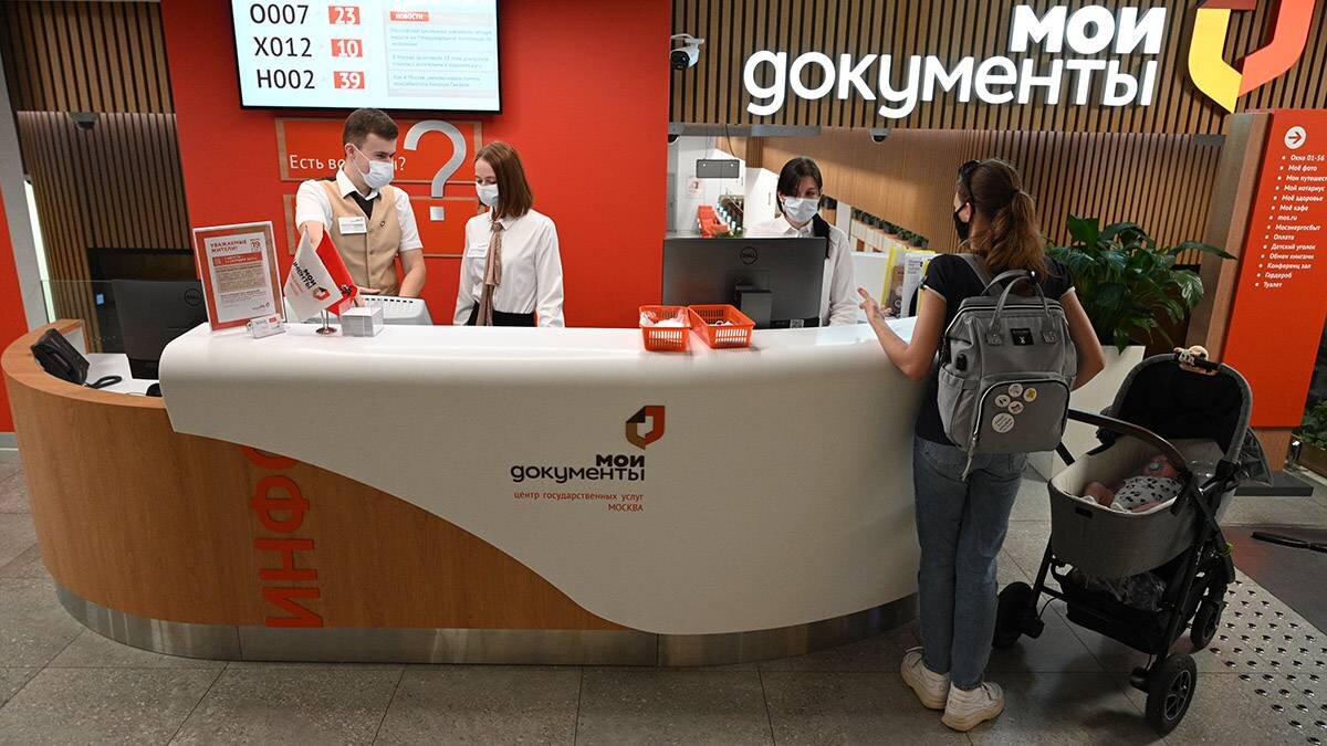    Фото: Алексей Орлов / Вечерняя Москва