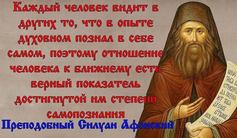 Источник: Яндекс. Картинки