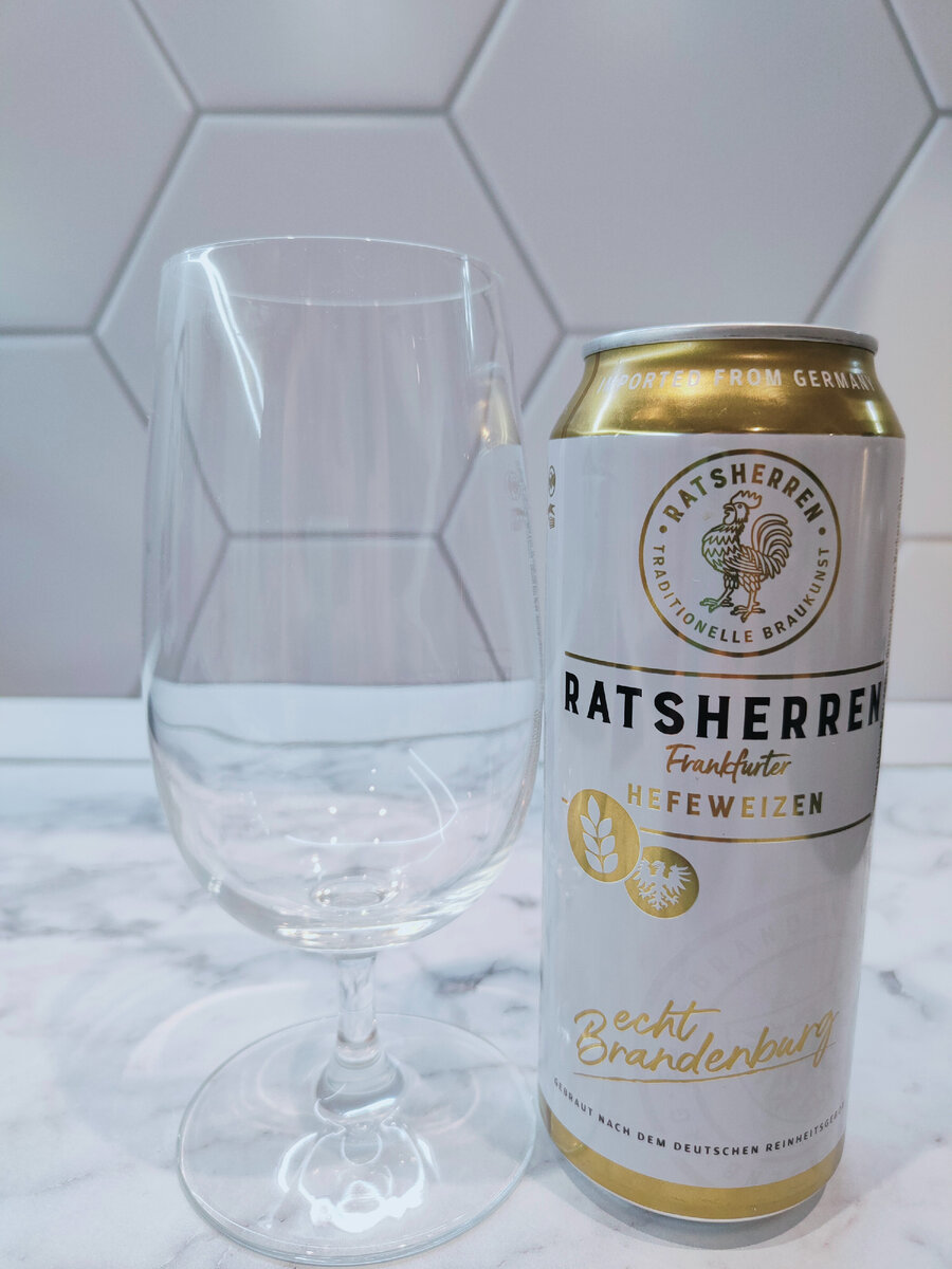 Пиво "Ratsheren Frankfurt Hefeweizen" (Ратцхеррен Франкфуртер Хефевайцен)