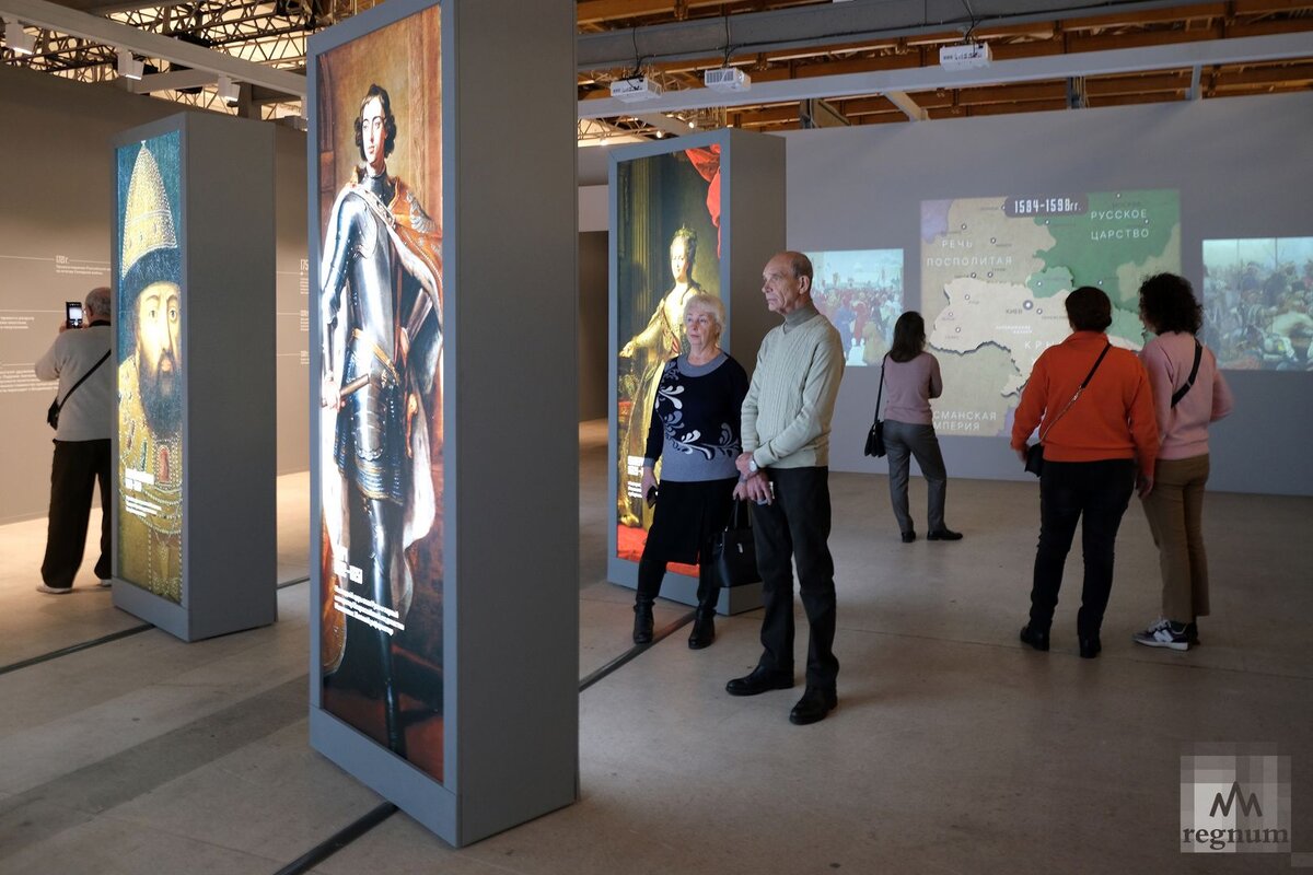    Путешествие в историю Василий Иванов © ИА REGNUM