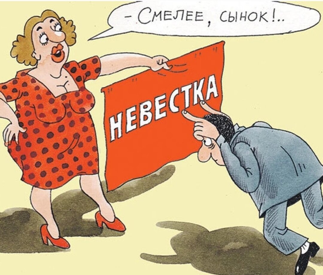 Фото с просторов интернета 