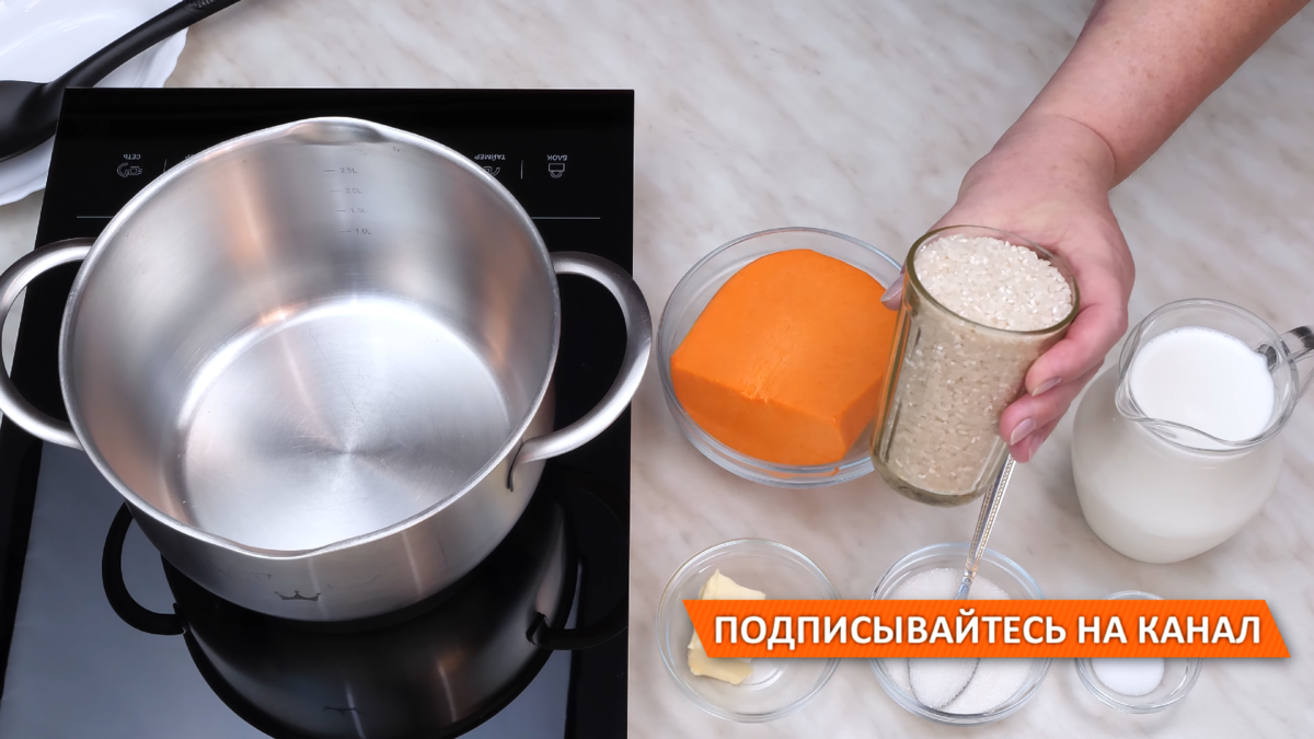 Рисовая каша на воде - пошаговый рецепт с фото на paraskevat.ru