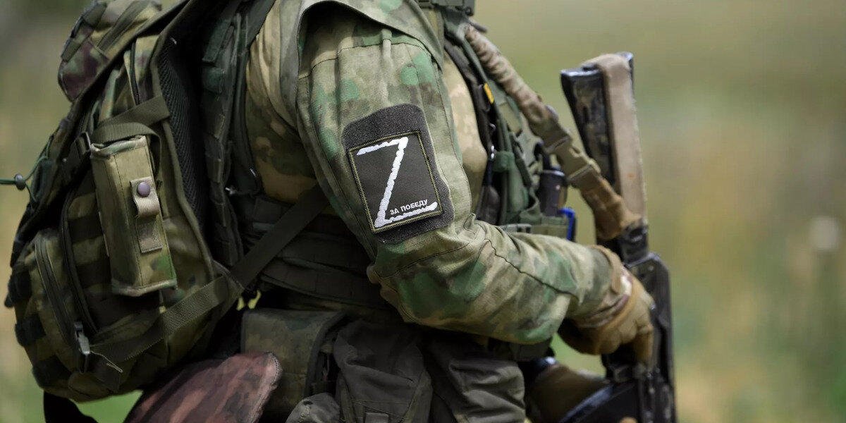 РИА «Новости»