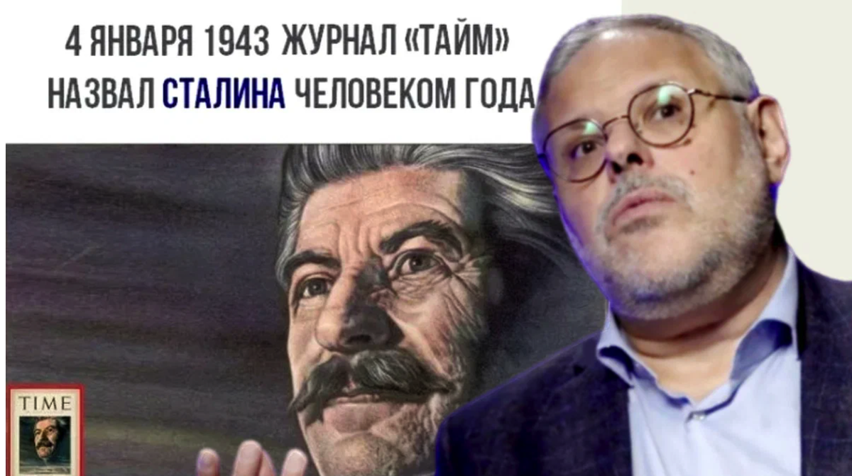 Напоминание для тех кто не помнит 