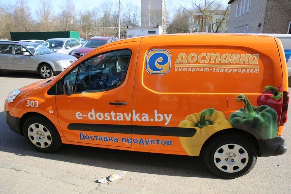     «Е-доставка» снова будет работать по всей Беларуси с 12 ноября. Фото: evroopt.by