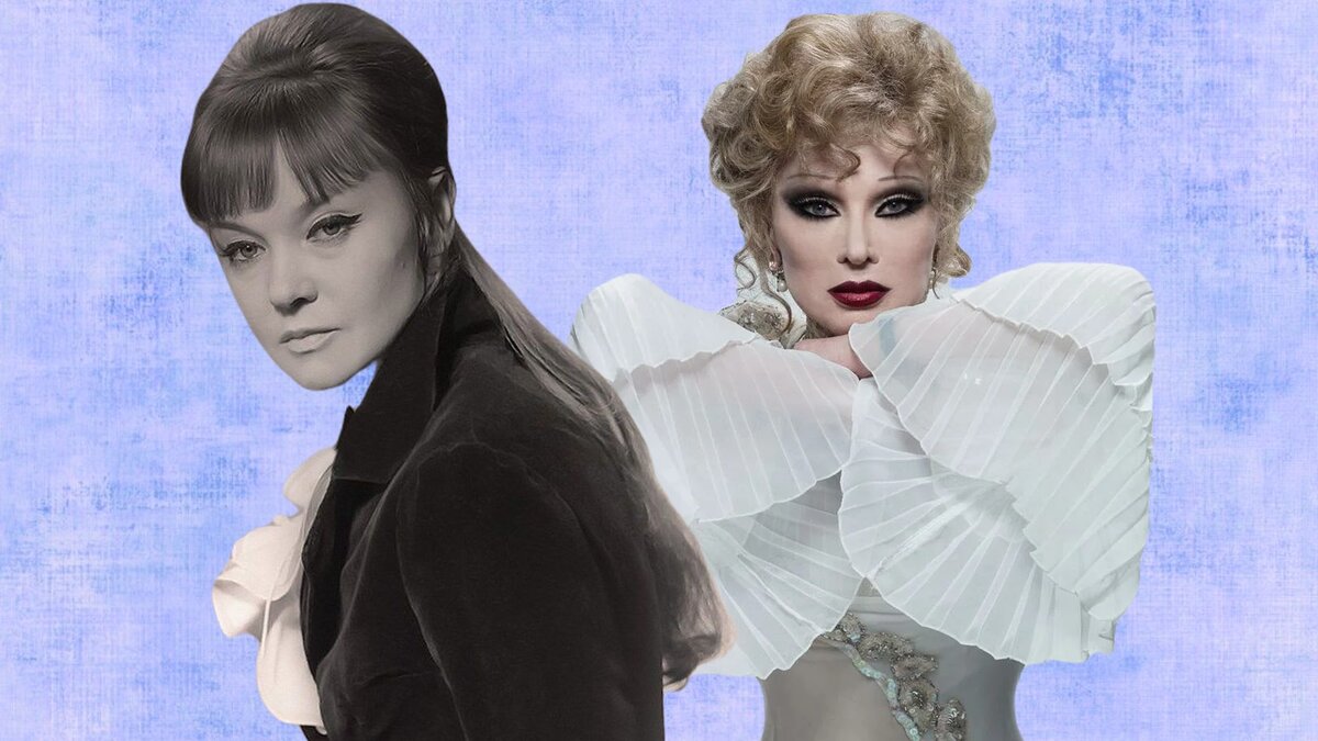 Людмила Гурченко