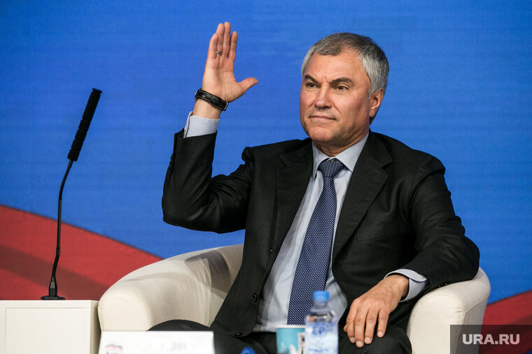    Зеленский замалчивает финансовую проблему на Украине, заявил Володин