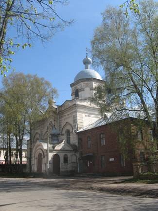 Государственный архив Новгородской области