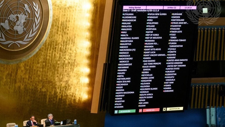    Голосование в ООН 14 ноября 2022 года. Автор фото: news.un.org