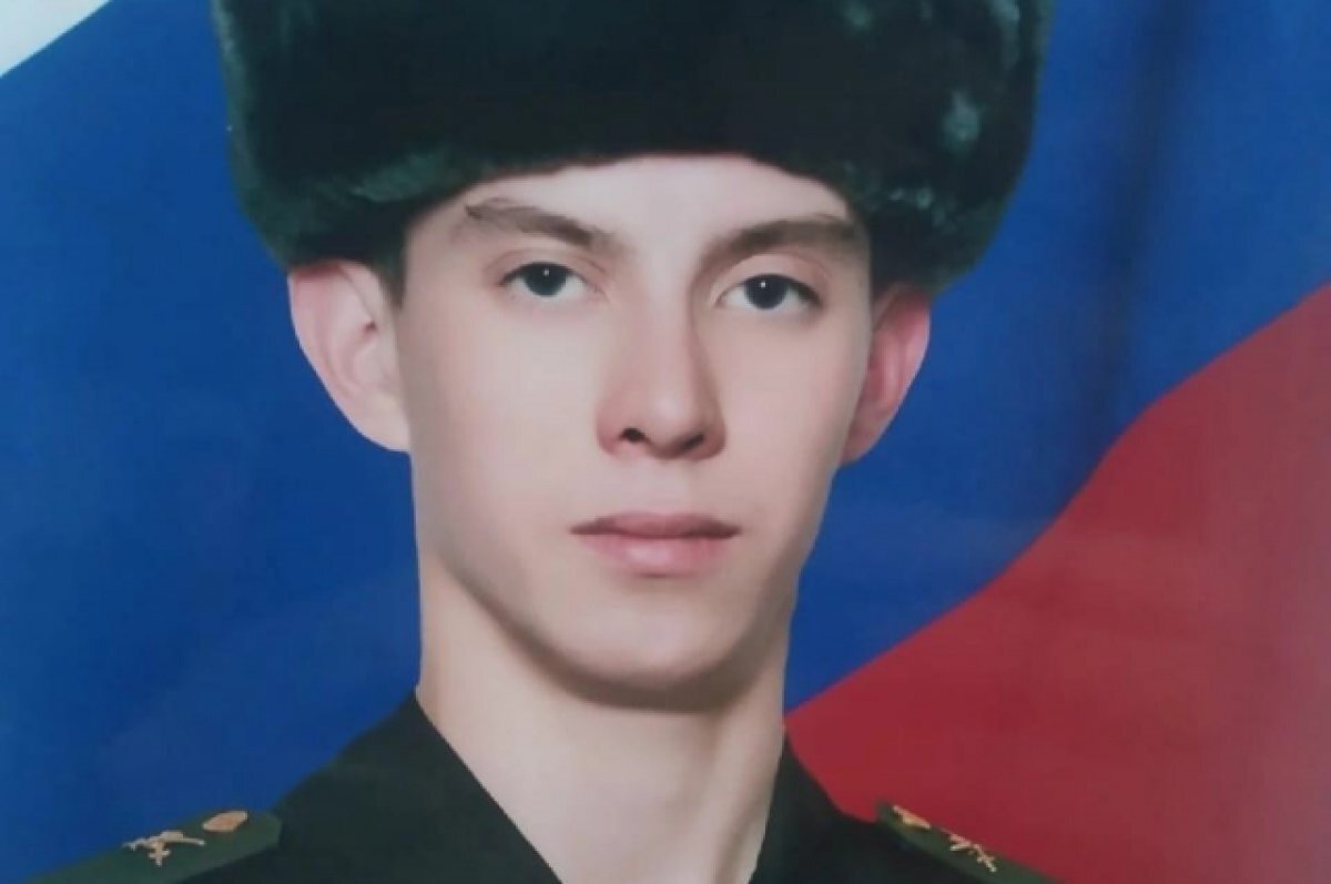    В спецоперации на Донбассе погиб 28-летний ефрейтор из Пермского края