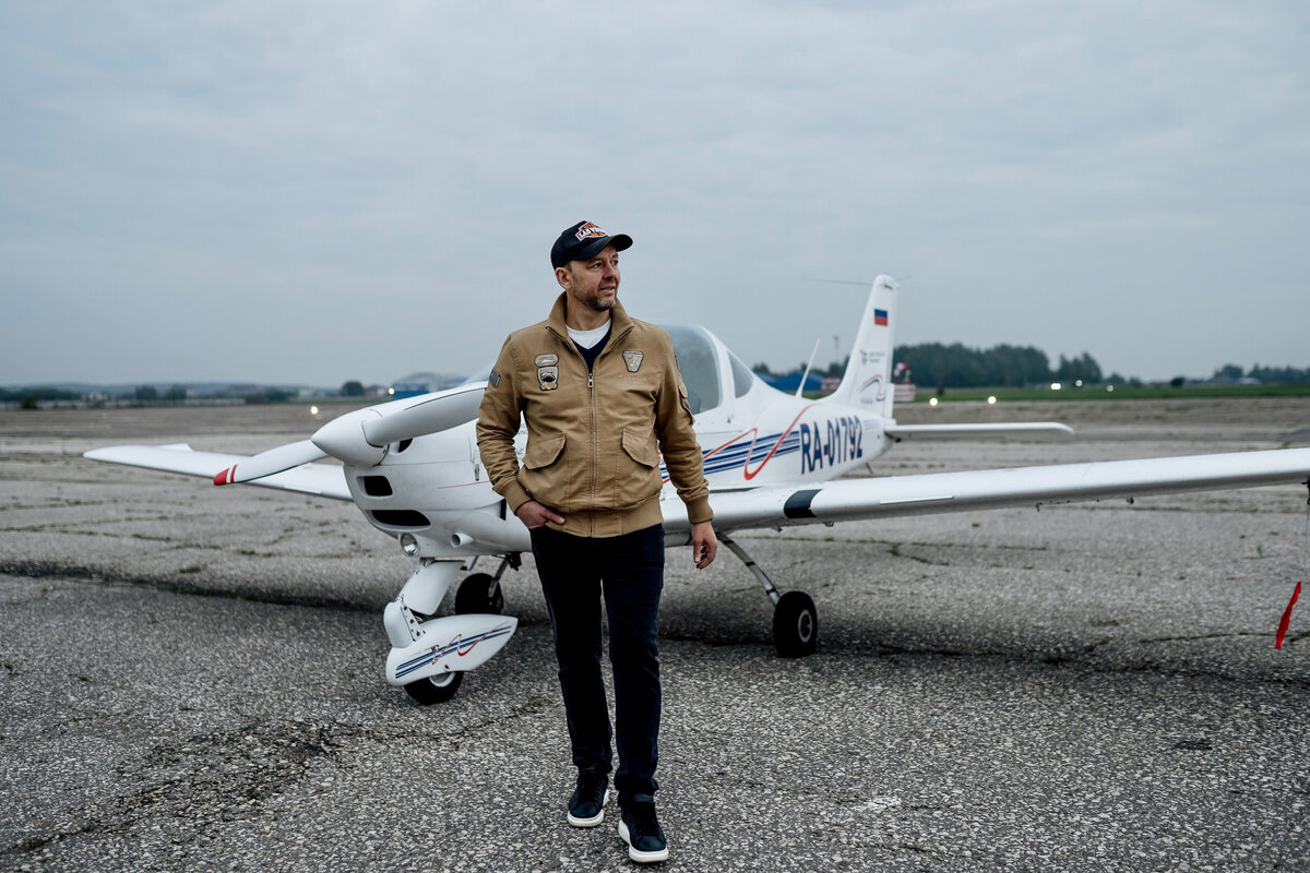 AERO REGION TRAINING