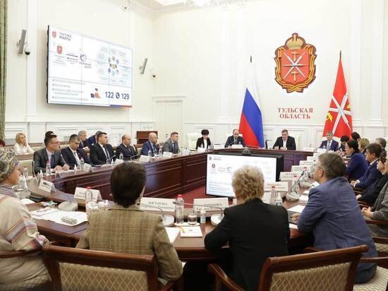     фото: Правительство Тульской области.