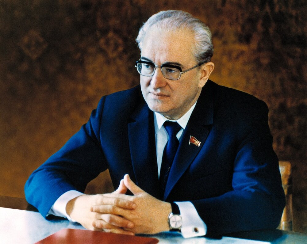 риа