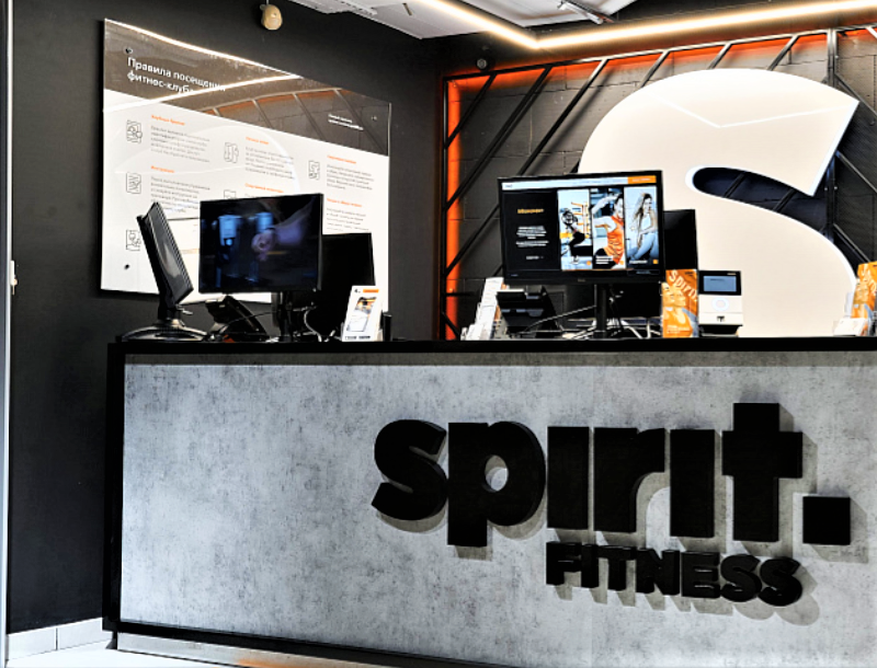 Ddx гостевой. Spirit Fitness СПБ. ТЦ Семеновский фитнес клуб спирит. OZON спортивный пер., 8 фото