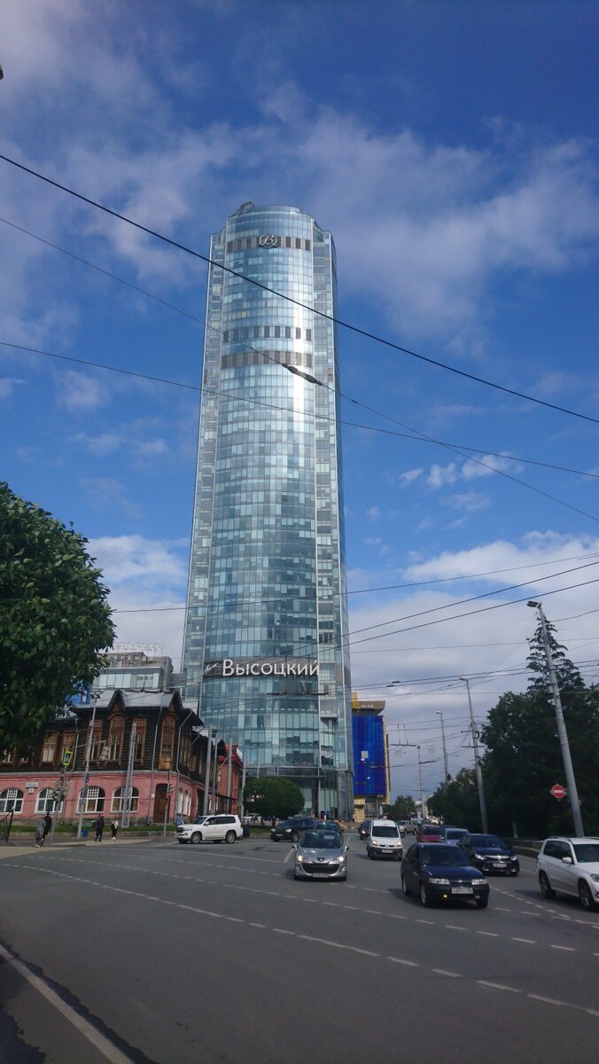 Небоскрёб "Высоцкий".
