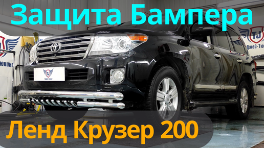 Комбинированная защита пленка+керамика для BMW X5. Показываем весь процесс на видео и фото!