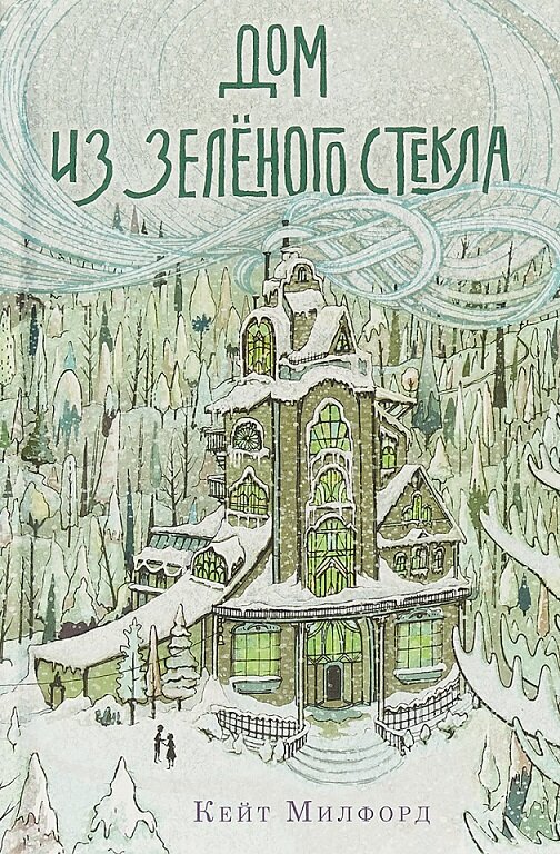 Фото из открытых источников интернета