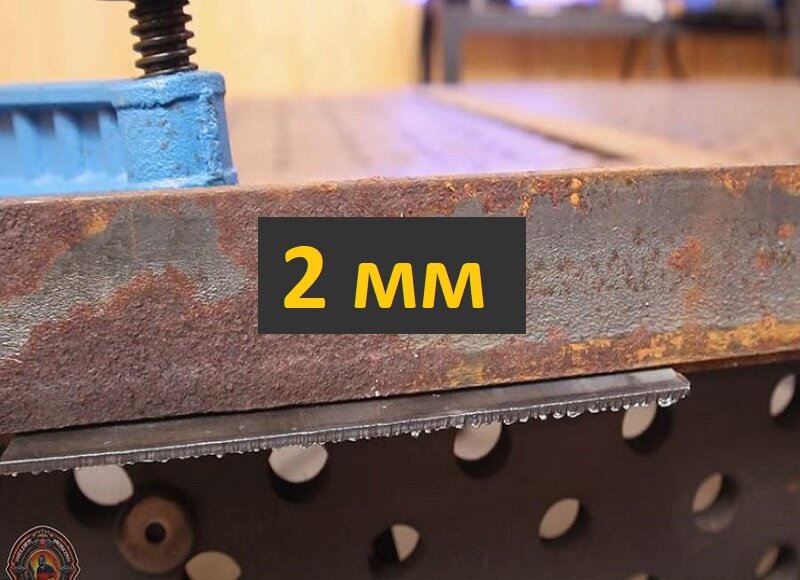 Резка разных толщин
. Фото автора.