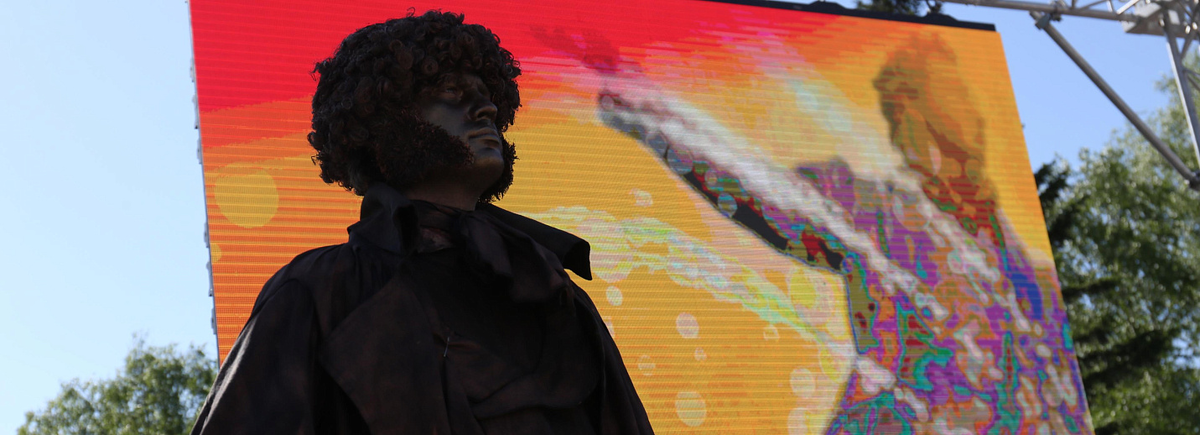 Фото: nsknews.info