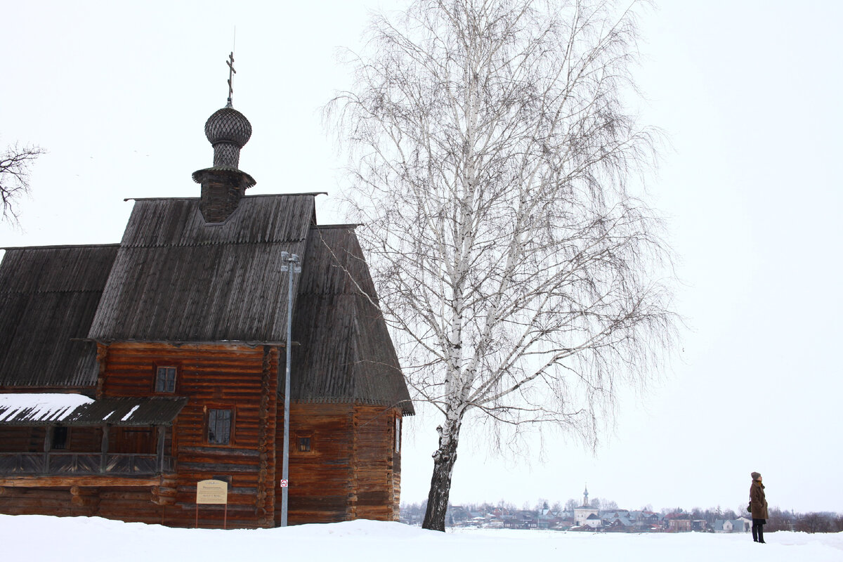 Я в шубе из пункта четыре! Видите???