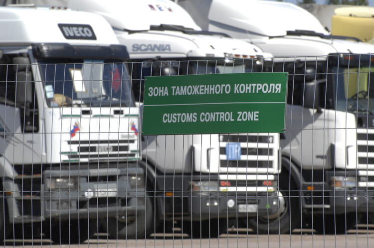 Фото из открытых источников.