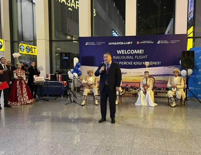 Источник фото: gov.kz